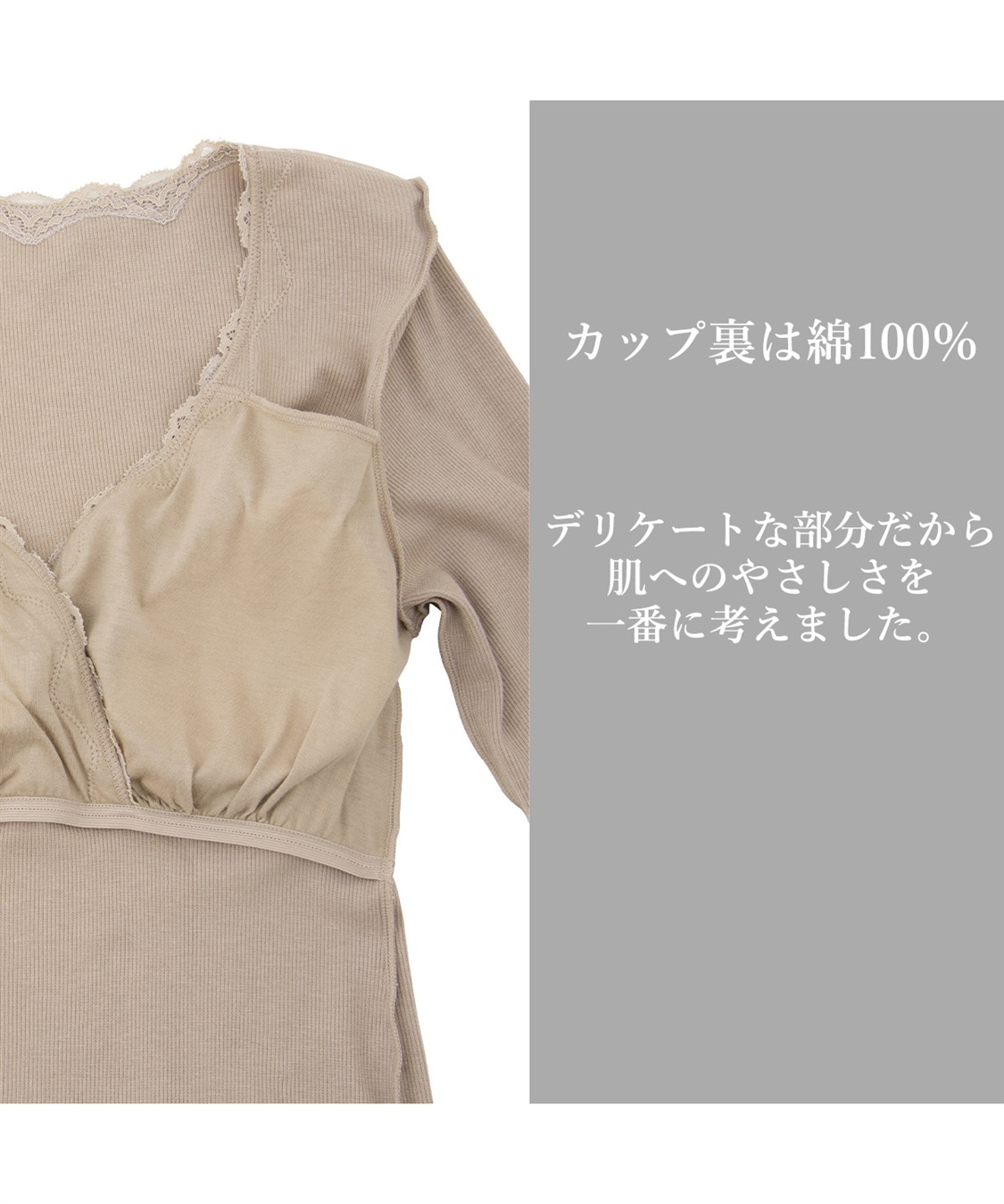 マタニティ インナー 長袖 授乳ブラ カップ付き 産前 産後 パッド付き カシュクール クロスオープン M-L/L-LL 肌着 マタニティウェア マタニティ服 レディース