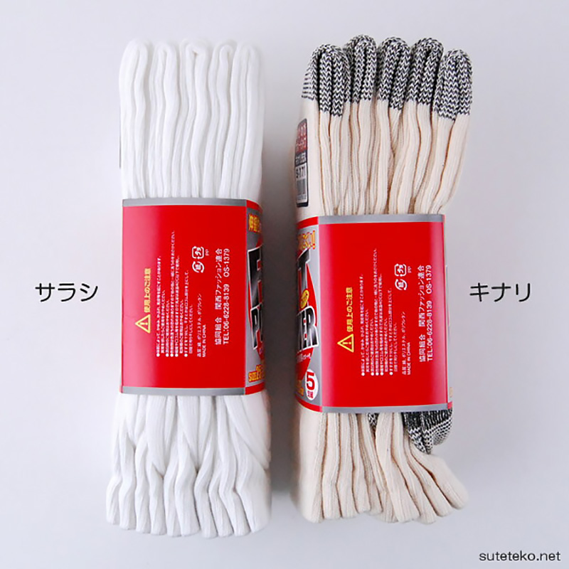 カジメイク 撥水加工 男女兼用 迷彩ヤッケ M～LL (雨具 カッパ 撥水) (ワーキング) (取寄せ)