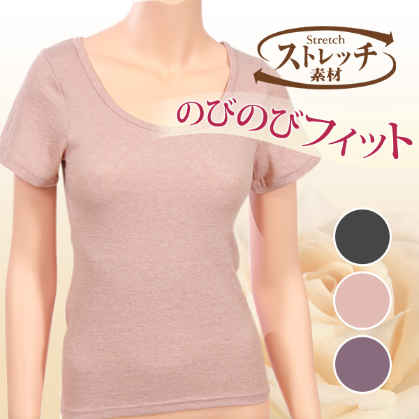 ローズマダム クローバー刺繍入り母子手帳ケース L (妊婦 マタニティ) (在庫限り)