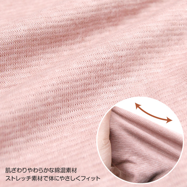 ローズマダム クローバー刺繍入り母子手帳ケース L (妊婦 マタニティ) (在庫限り)