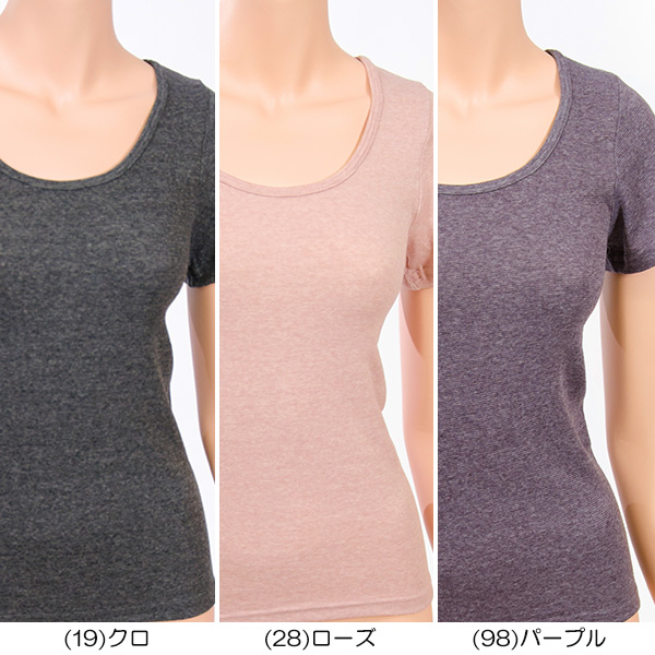 ローズマダム クローバー刺繍入り母子手帳ケース L (妊婦 マタニティ) (在庫限り)