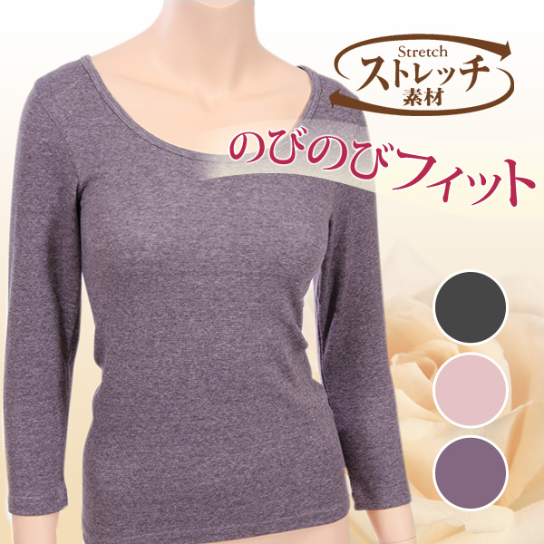 のびのびフィット 半袖 レディース インナー 綿 薄手 M~4L (下着 シャツ 肌着 女性 大きいサイズ 3l 4l シンプル ストレッチ 伸びる クルーネック) (在庫限り)