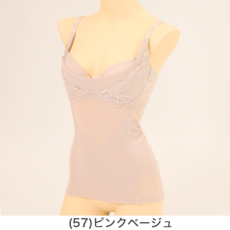 ブラストラップ 透明 ブラジャー ストラップ 透明ストラップ クリア 10mm・12mm 付け替え 肩出し オフショル ドレス