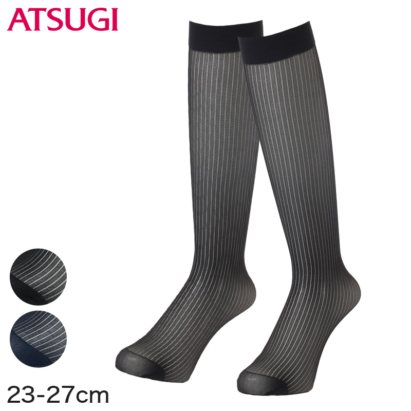 アツギ デイリービジネス ストライプ柄 ハイソックス 23-27cm (ATSUGI Daily Business ソックス 靴下 くつ下 くつした) (在庫限り)