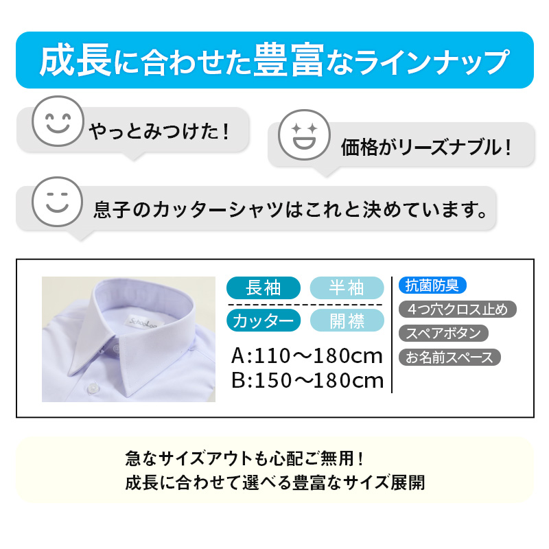 骨盤メイク 80デニール 着圧レギンス M-L・L-LL (お腹シェイプ 骨盤 ヒップアップ 着圧 ゾッキタイプ 引き締め レギンス 日本製) (在庫限り)