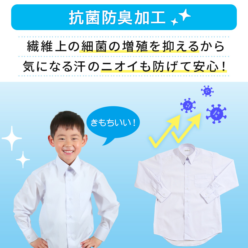 骨盤メイク 80デニール 着圧レギンス M-L・L-LL (お腹シェイプ 骨盤 ヒップアップ 着圧 ゾッキタイプ 引き締め レギンス 日本製) (在庫限り)