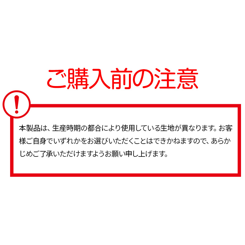 骨盤メイク 80デニール 着圧レギンス M-L・L-LL (お腹シェイプ 骨盤 ヒップアップ 着圧 ゾッキタイプ 引き締め レギンス 日本製) (在庫限り)