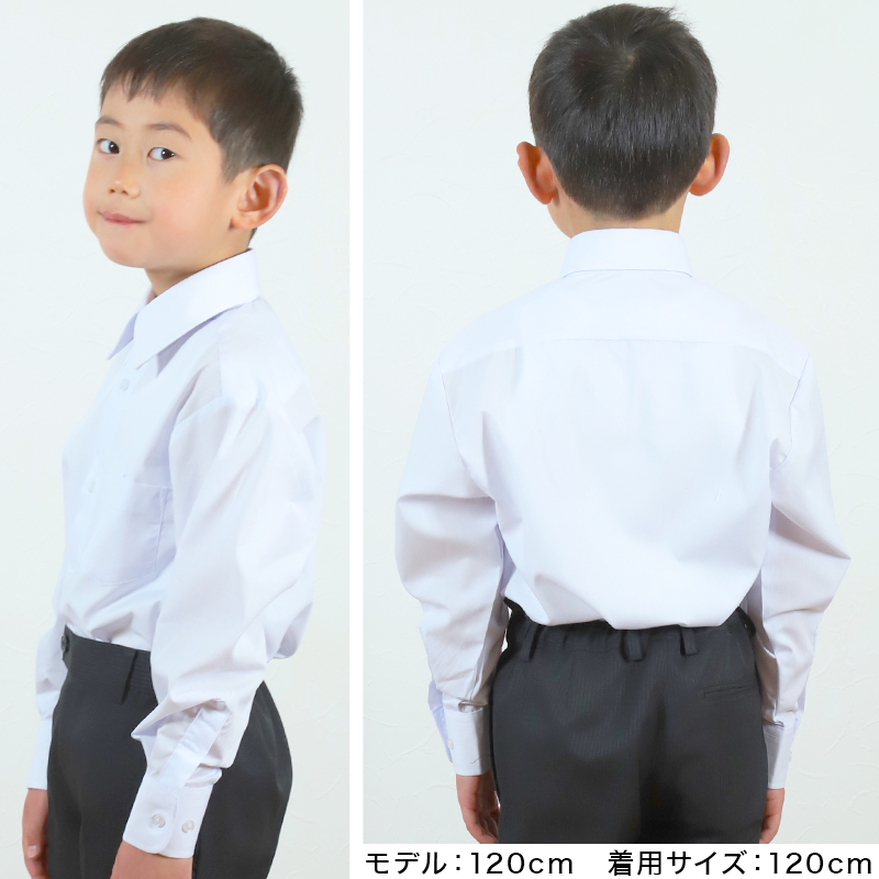 スクールシャツ 長袖 男子 カッターシャツ 3枚セット 110cmA～180cmB (学生服 ワイシャツ 中学生 高校生 男の子 制服 シャツ 形態安定 ノーアイロン Yシャツ) (送料無料)