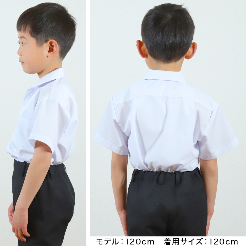 スクールシャツ 半袖 男子 開襟シャツ 3枚セット 110cmA～180cmB (B体 学生服 ワイシャツ 中学生 高校生 男の子 制服 シャツ 形態安定 ノーアイロン Yシャツ スクログ) (送料無料)