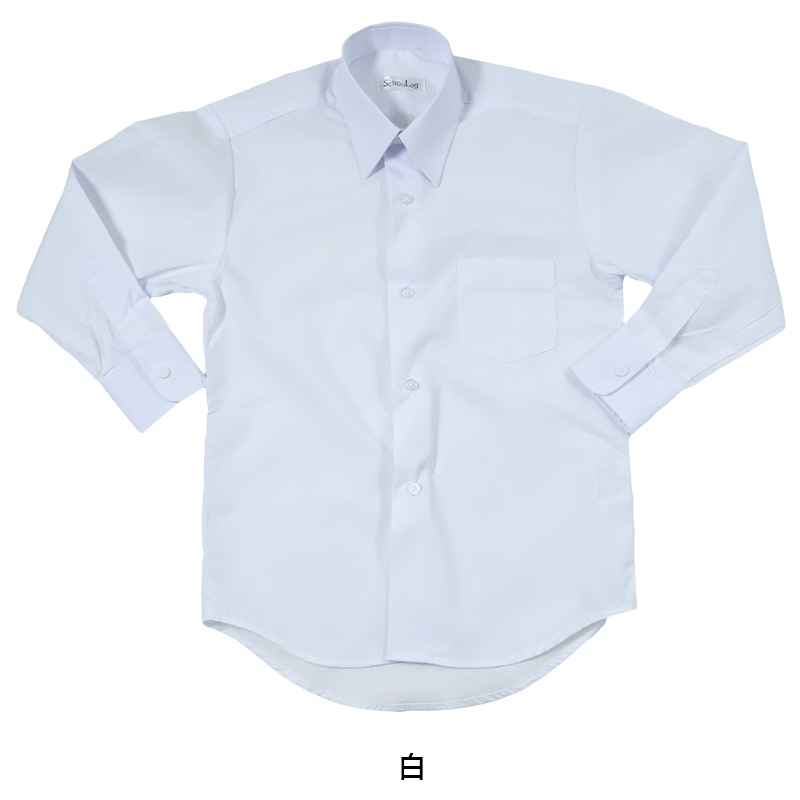 男子長袖カッターシャツ（第１ボタンがスナップ）3枚セット 110cm～130cm (学生服 ワイシャツ 小学生 男の子 制服 シャツ 形態安定 ノーアイロン Yシャツ) (送料無料)