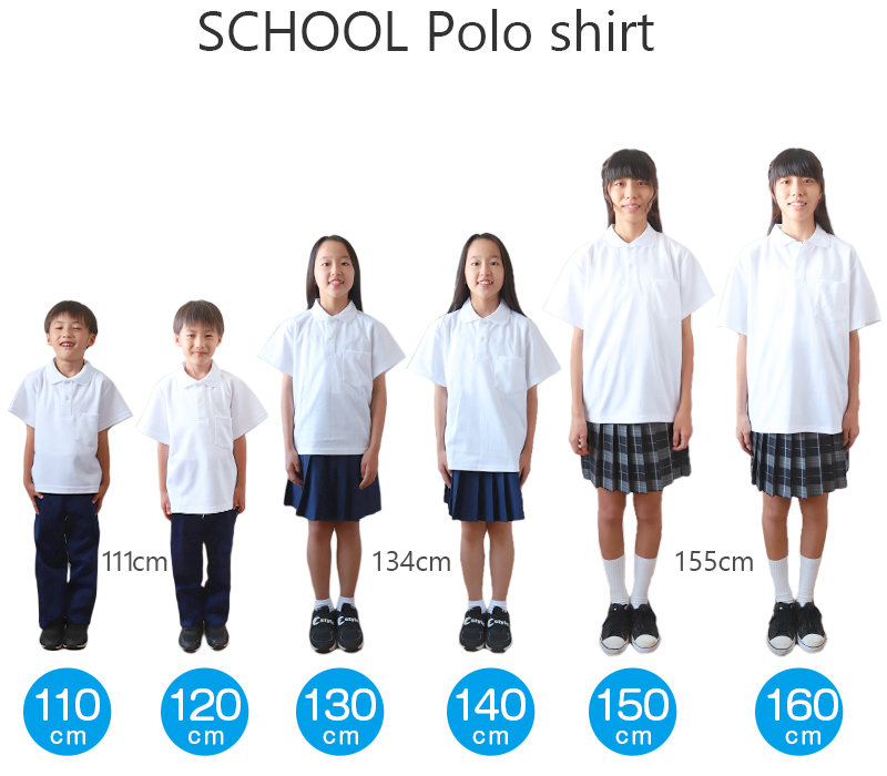 スクール ポロシャツ 半袖 キッズ 子供 スクールシャツ 100cm～180cm (小学生 小学校 男子 女子 学生服 制服 白 通学用 夏服 学校 スクログ)