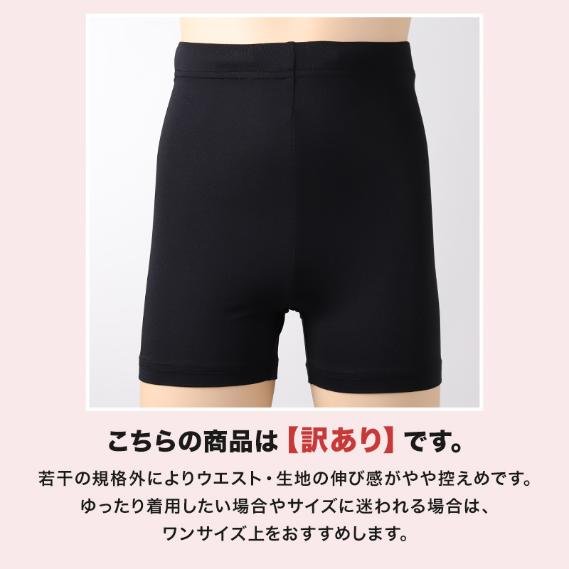 綿100% 裏起毛 スリーブレス インナー メンズ V首 なめらかスムース スムース編み 肌側微起毛 ノースリーブ シャツ S M L LL 3L 4L 5L 綿肌着 紳士肌着 Vネック 袖なし インナーシャツ 吸湿発熱 綿の特性 天然素材 薄すぎない ほどよい厚み 秋冬