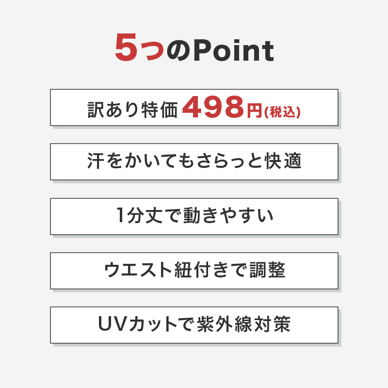 綿100% 裏起毛 スリーブレス インナー メンズ V首 なめらかスムース スムース編み 肌側微起毛 ノースリーブ シャツ S M L LL 3L 4L 5L 綿肌着 紳士肌着 Vネック 袖なし インナーシャツ 吸湿発熱 綿の特性 天然素材 薄すぎない ほどよい厚み 秋冬