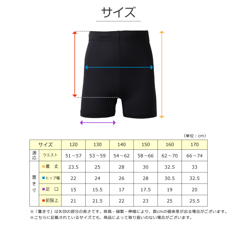 綿100% 裏起毛 スリーブレス インナー メンズ V首 なめらかスムース スムース編み 肌側微起毛 ノースリーブ シャツ S M L LL 3L 4L 5L 綿肌着 紳士肌着 Vネック 袖なし インナーシャツ 吸湿発熱 綿の特性 天然素材 薄すぎない ほどよい厚み 秋冬