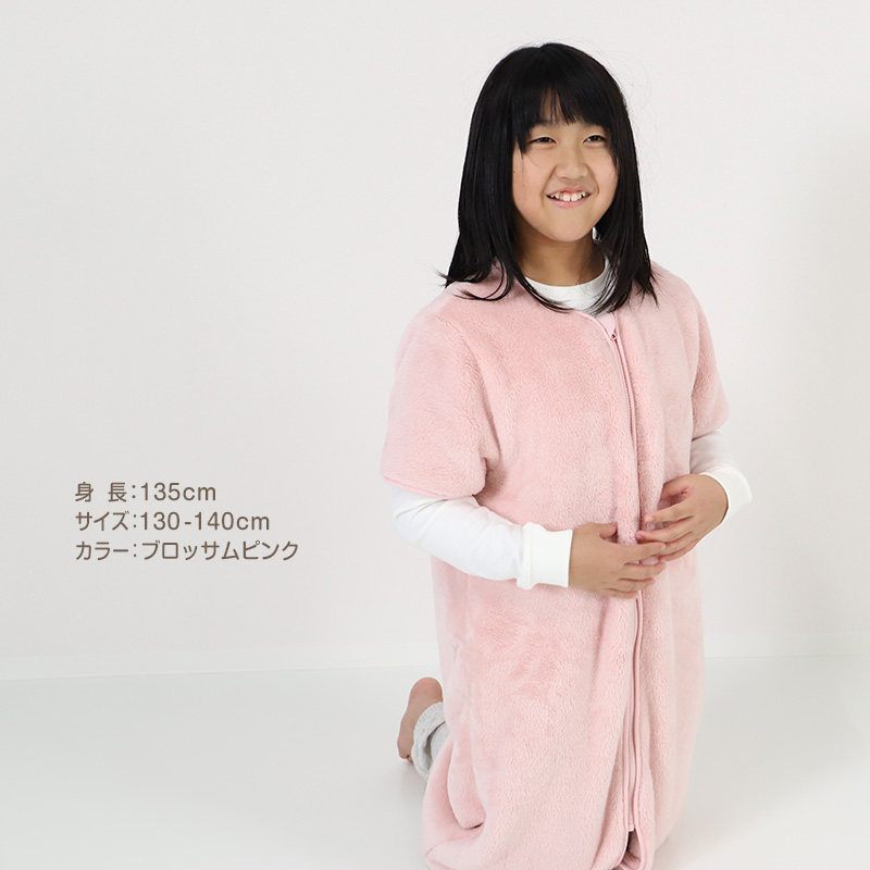 アツギ タイツ 40デニール ゆったりサイズ 発熱タイツ 暖かい 2足組 JM-L ベージュ 肌色 シアータイツ ストッキング 黒 パンティストッキング パンスト プレーンタイツ レッグウェア 無地 シンプル (在庫限り)