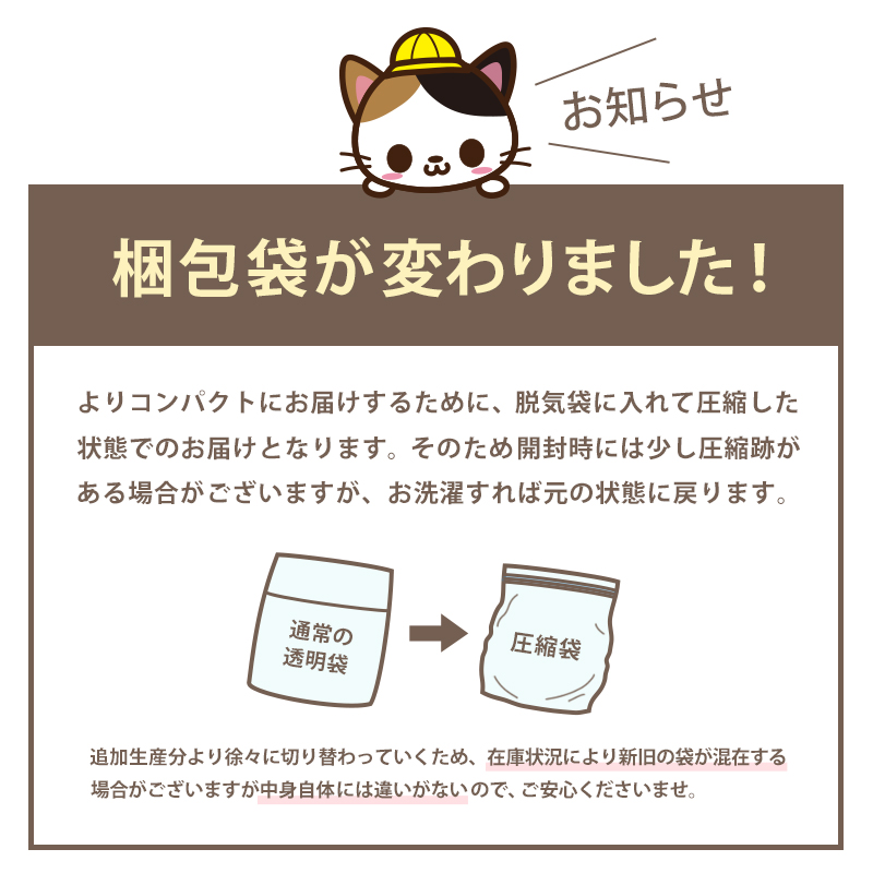 アツギ タイツ 40デニール ゆったりサイズ 発熱タイツ 暖かい 2足組 JM-L ベージュ 肌色 シアータイツ ストッキング 黒 パンティストッキング パンスト プレーンタイツ レッグウェア 無地 シンプル (在庫限り)