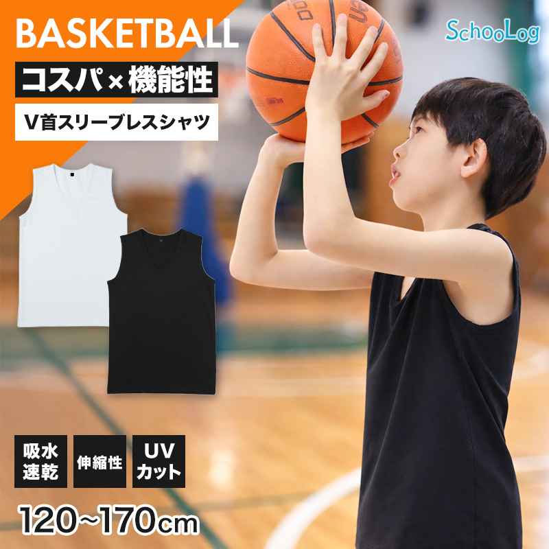 体操服 半袖 中学生 160 170 180 体操着 大きいサイズ S～3L 半そで 半袖シャツ 綿混 ゆったり 白 小学生 小学校 男子 女子 女の子 男の子 速乾 子供
