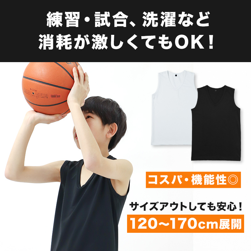 体操服 半袖 中学生 160 170 180 体操着 大きいサイズ S～3L 半そで 半袖シャツ 綿混 ゆったり 白 小学生 小学校 男子 女子 女の子 男の子 速乾 子供