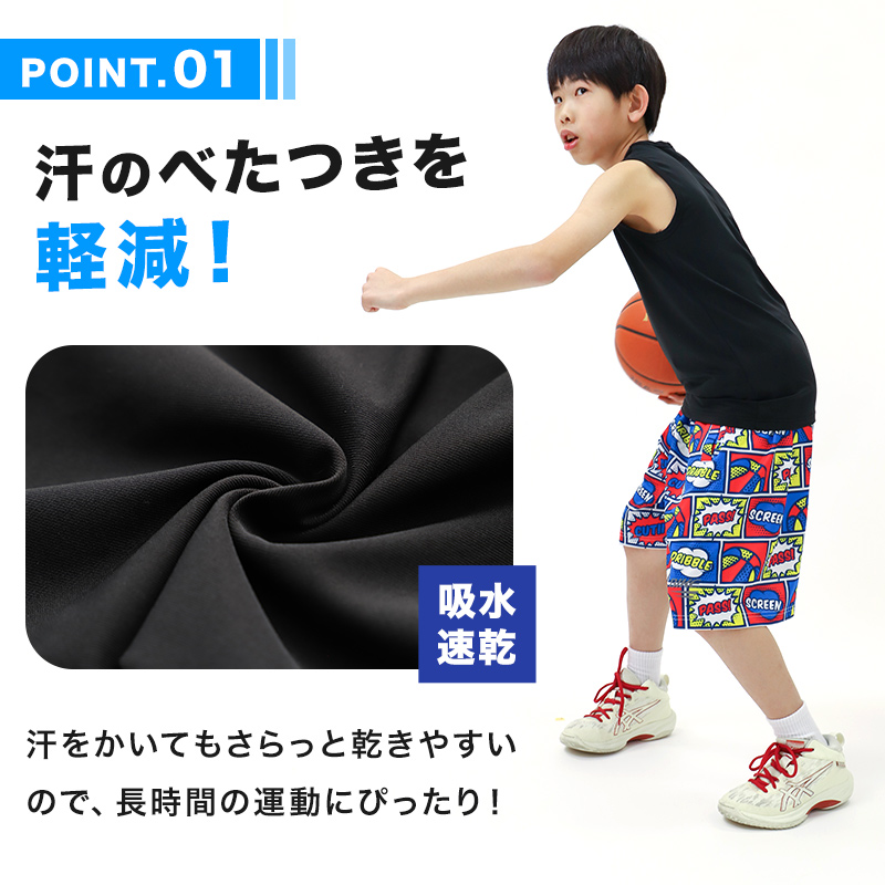 体操服 半袖 中学生 160 170 180 体操着 大きいサイズ S～3L 半そで 半袖シャツ 綿混 ゆったり 白 小学生 小学校 男子 女子 女の子 男の子 速乾 子供