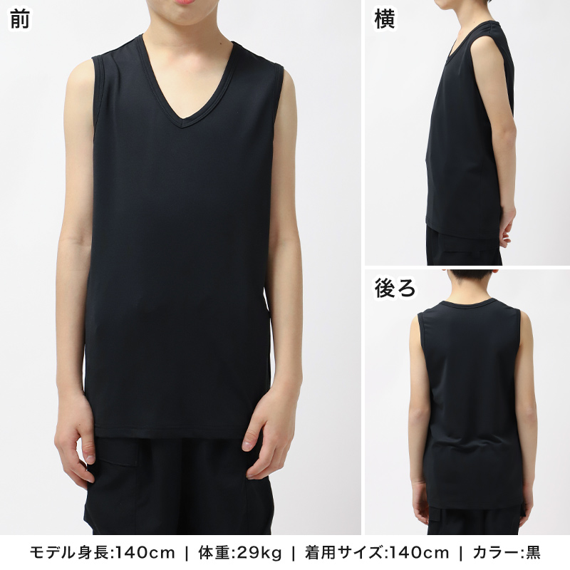 体操服 半袖 中学生 160 170 180 体操着 大きいサイズ S～3L 半そで 半袖シャツ 綿混 ゆったり 白 小学生 小学校 男子 女子 女の子 男の子 速乾 子供