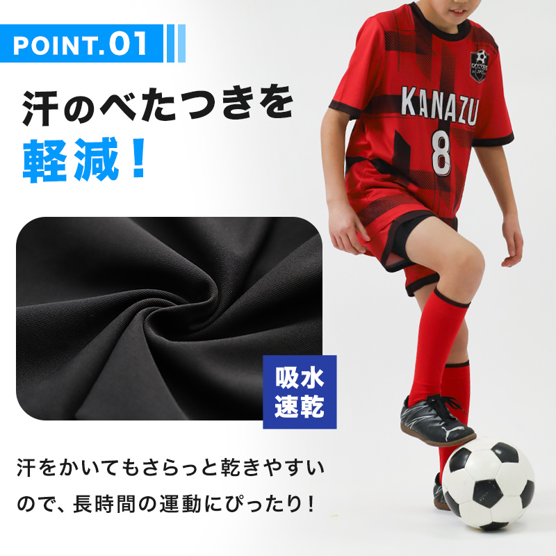 キッズ バスケ インナー Vネック スリーブレス シャツ ジュニア 120 130 140 150 160 170cm バスケットボール ノースリーブ アンダーシャツ スポーツインナー 吸水速乾 ストレッチ UVカット 白 黒 男の子 女の子 小学生 練習着 重ね着 無地 (在庫限り)