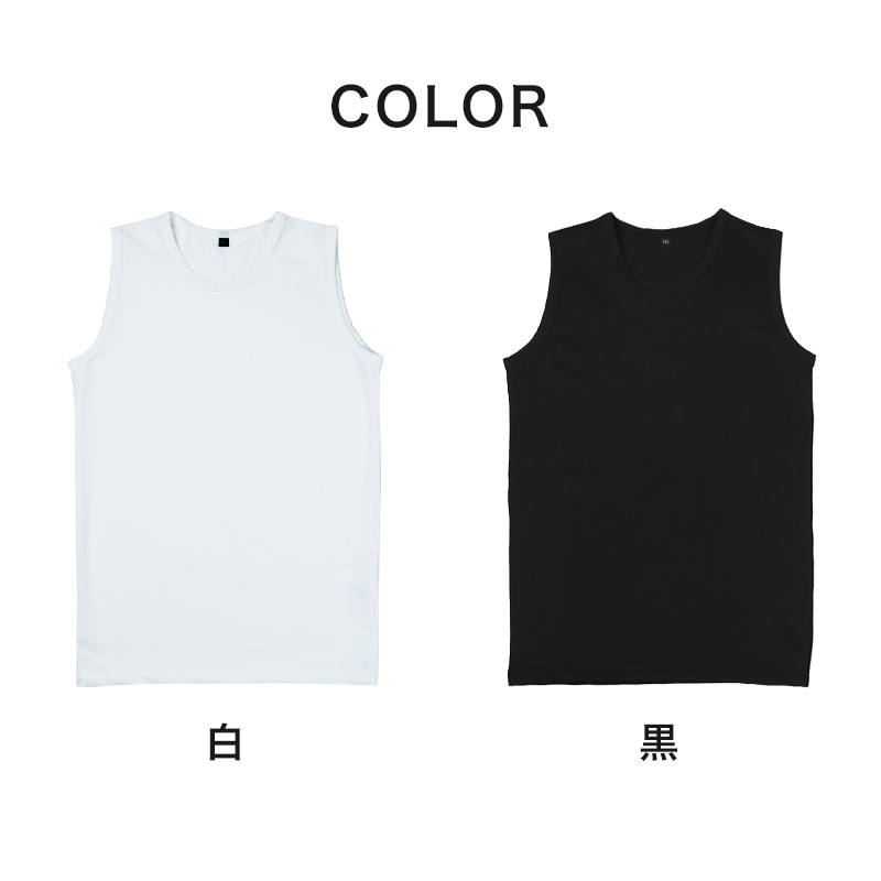 キッズ バスケ インナー Vネック スリーブレス シャツ ジュニア 120 130 140 150 160 170cm バスケットボール ノースリーブ アンダーシャツ スポーツインナー 吸水速乾 ストレッチ UVカット 白 黒 男の子 女の子 小学生 練習着 重ね着 無地 (在庫限り)