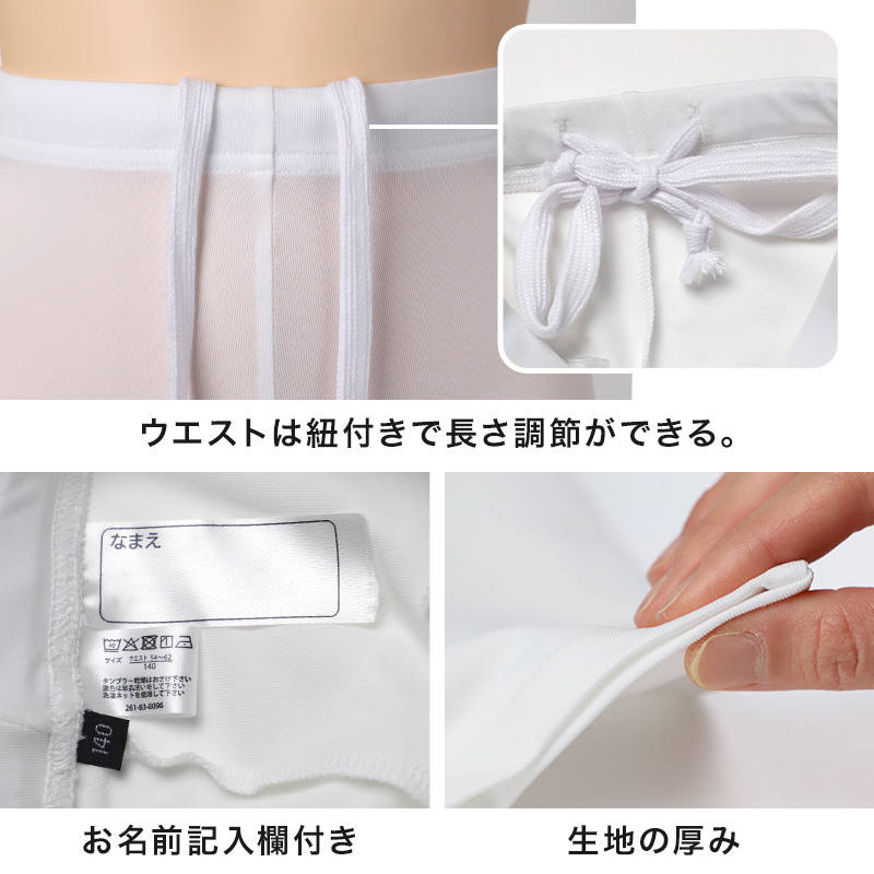 アームカバー UV 手首 腕カバー フリーサイズ 紫外線カット 紫外線対策 日焼け対策 日焼け防止 夏 ハンドカバー 丈長 腕カバー アウトドア 家庭菜園 運転 外仕事 シンプル 単色