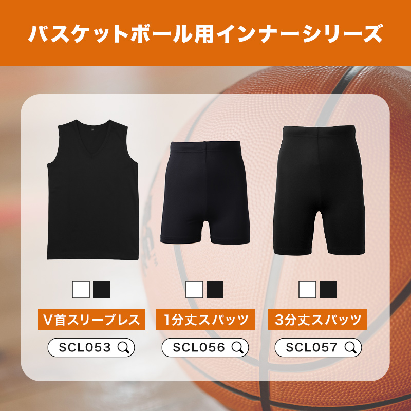 キッズ サッカー インナー スパッツ ジュニア スポーツインナー 1分丈 120 130 140 150 160 170cm レギンス アンダーパンツ 吸水速乾 UVカット ストレッチ 紐付き サッカーウェア トレーニング 練習用 子供 男の子 女の子 男女兼用