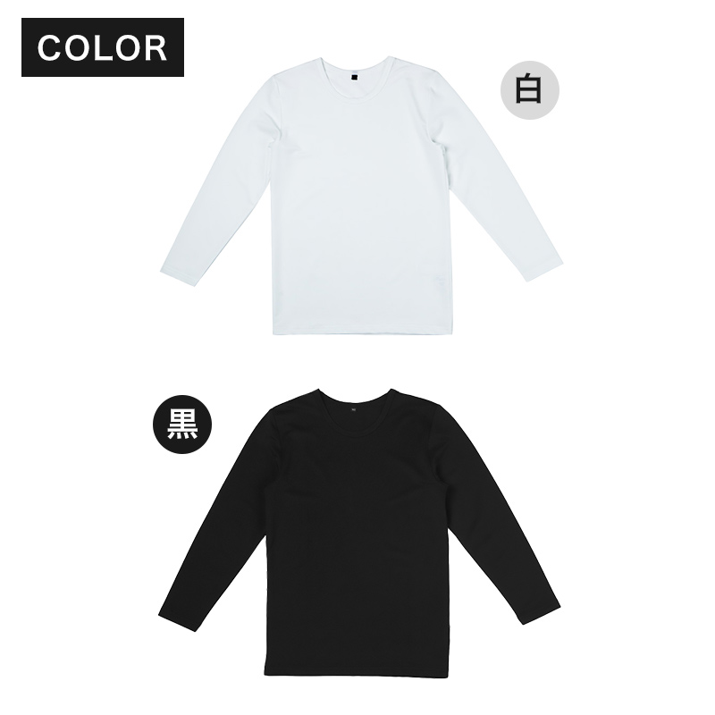 キッズ 野球 インナー ジュニア スポーツインナー ハイネック スリーブレス シャツ ノースリーブ 吸水速乾 UVカット 120 130 140 150 160 170cm 伸縮 アンダーシャツ 子供 男女兼用 白 黒 練習用 ベースボール サッカー 体育 速乾 夏用 (在庫限り)