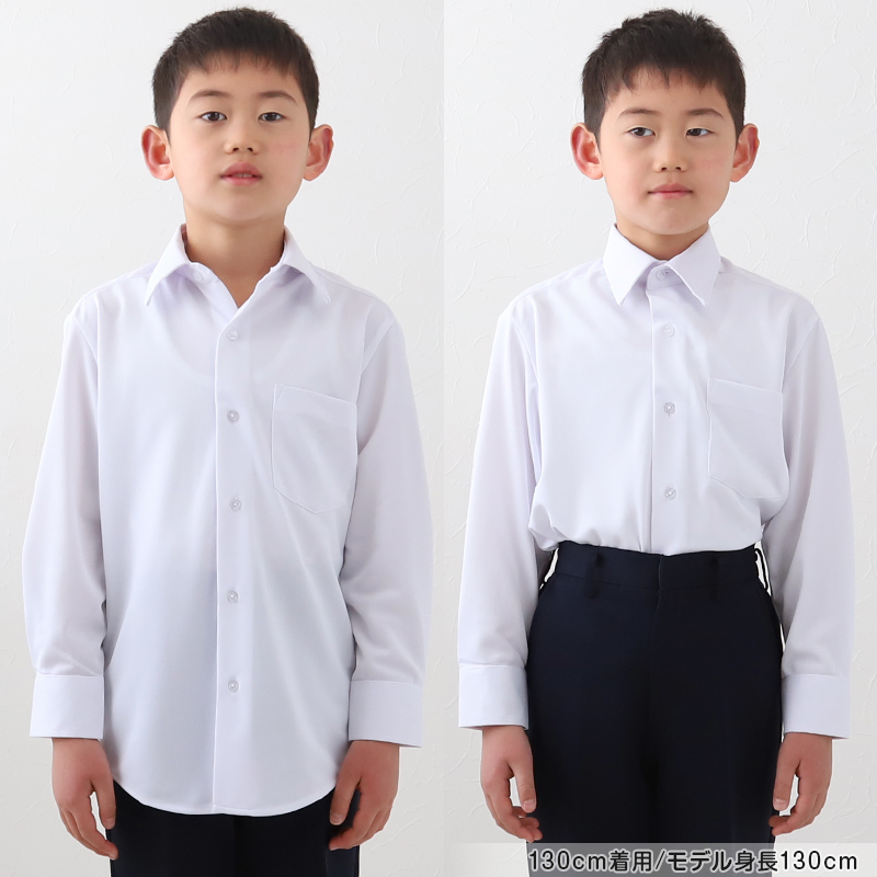 ストレッチ スクールシャツ 長袖 男子 カッターシャツ 110cmA～180cmB (B体 学生服 ワイシャツ 中学生 高校生 男の子 制服 シャツ ノーアイロン Yシャツ スクログ)