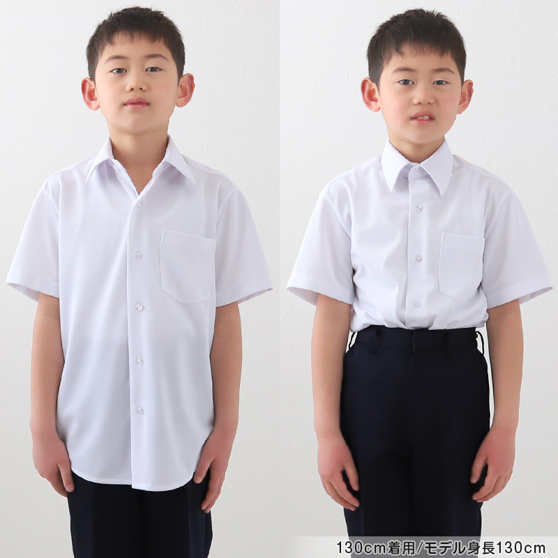 スクールシャツ 半袖 男子 ノーアイロン ストレッチ 110cmA～180cmB (カッターシャツ 学生服 小学生 中学生 高校生 男の子 制服 シャツ Ｙシャツ Ｂ体 ゆったり 大きいサイズ スクログ)