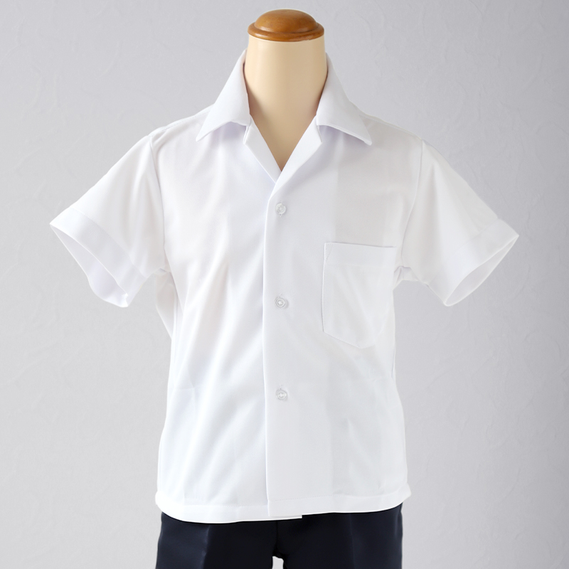 ストレッチ スクールシャツ 半袖 男子 開襟シャツ 110cmA～180cmB (B体 学生服 ワイシャツ 中学生 高校生 男の子 制服 シャツ ノーアイロン Yシャツ スクログ)