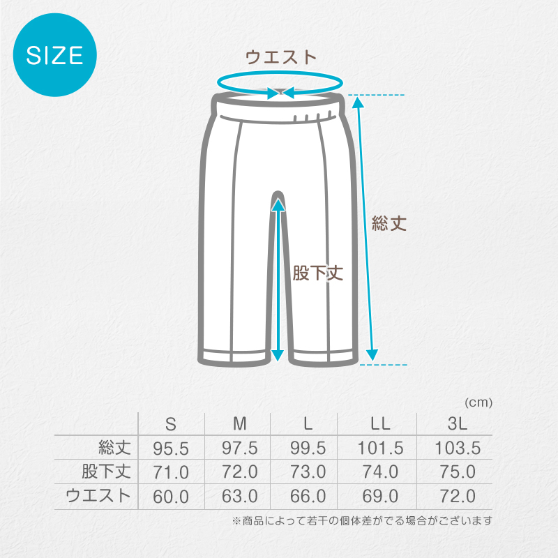 SchooLog キッズ 厚手スムース 長ズボン トレーニングパンツ 110~160cm 女の子 男の子 ネイビー 保育園 幼稚園 無地 男子 女子 入学 準備 濃紺 スポーツウェア 厚手 秋 冬