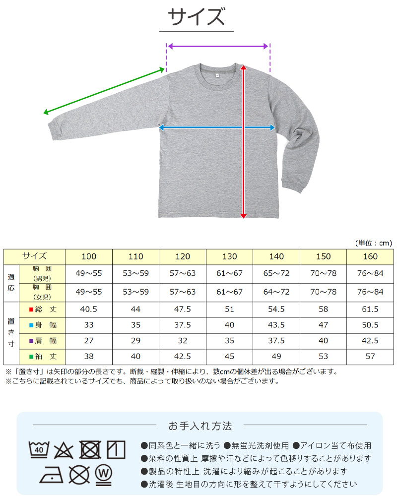 ラップタオル 大人 キッズ 100cm 中学生 無地 ふわふわ 乾きやすい 速乾 巻きタオル マイクロファイバー 100cm丈 120cm丈 120cm プール バスタオル ジム 子ども 水泳 子供 ジュニア (送料無料)
