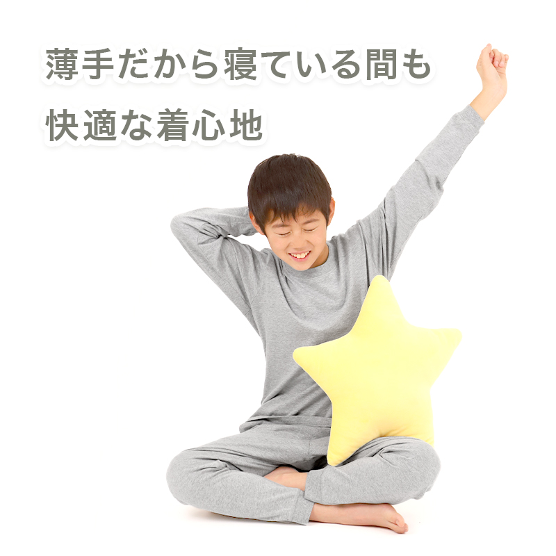 ラップタオル 大人 キッズ 100cm 中学生 無地 ふわふわ 乾きやすい 速乾 巻きタオル マイクロファイバー 100cm丈 120cm丈 120cm プール バスタオル ジム 子ども 水泳 子供 ジュニア (送料無料)