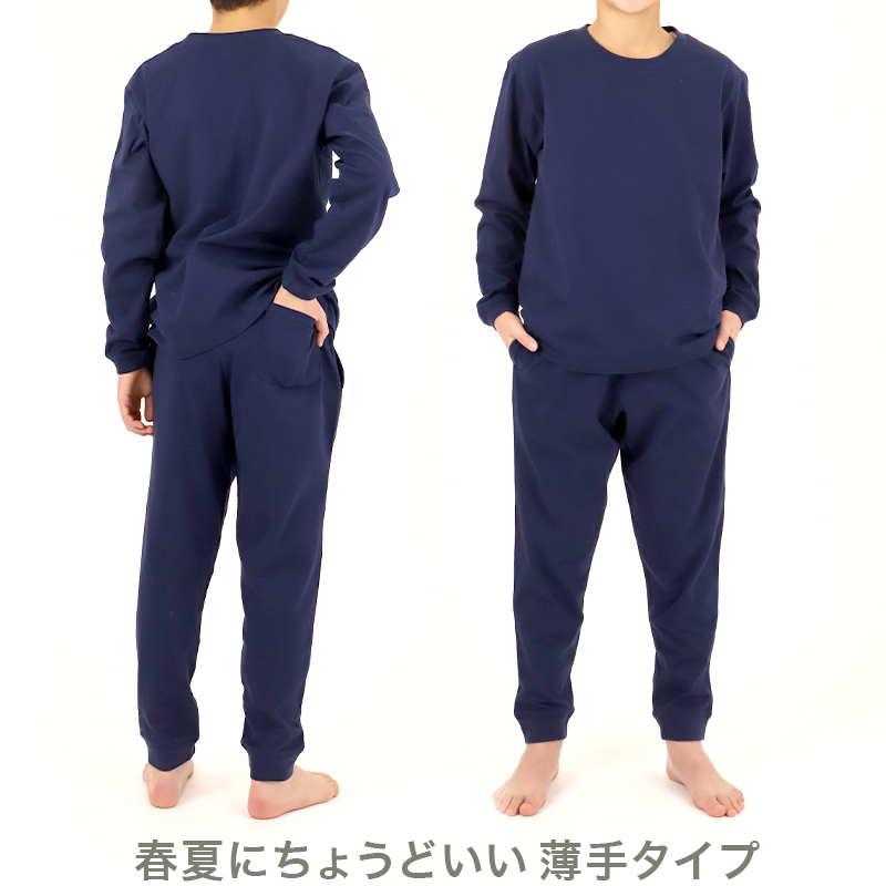 ラップタオル 大人 キッズ 100cm 中学生 無地 ふわふわ 乾きやすい 速乾 巻きタオル マイクロファイバー 100cm丈 120cm丈 120cm プール バスタオル ジム 子ども 水泳 子供 ジュニア (送料無料)