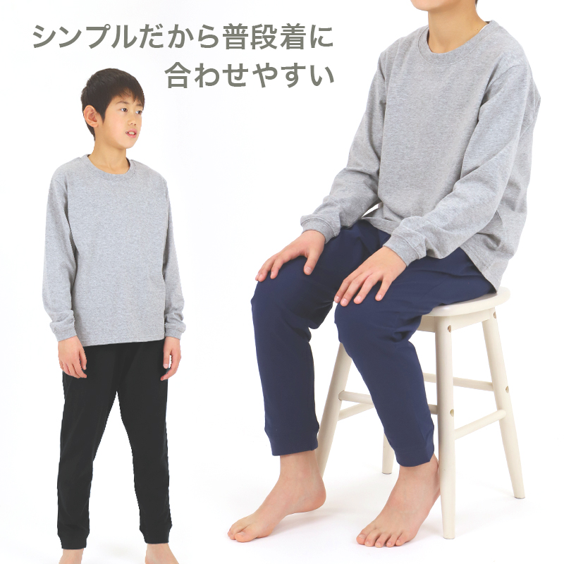 3枚セット 体操服 クォーターパンツ 体操着 短パン 半ズボン 小学生 中学生 大きいサイズ 紺 S M L LL 3L 速乾 メッシュ 子ども キッズ ジュニア パンツ ズボン ネイビー 無地 男子 女子 入学 濃紺 ショートパンツ スポーツウェア (送料無料)