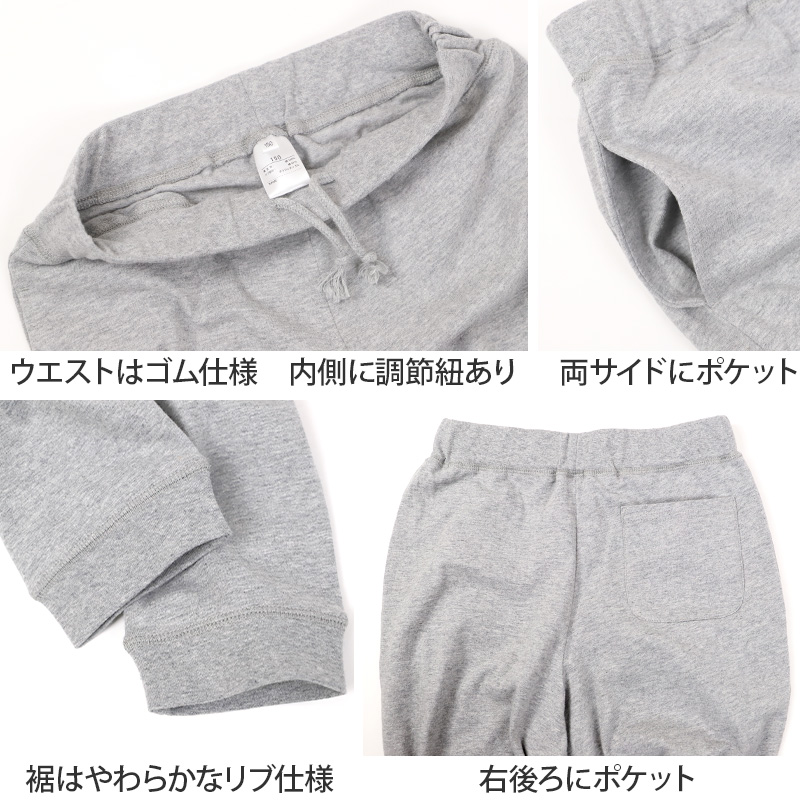 3枚セット 体操服 クォーターパンツ 体操着 短パン 半ズボン 小学生 中学生 大きいサイズ 紺 S M L LL 3L 速乾 メッシュ 子ども キッズ ジュニア パンツ ズボン ネイビー 無地 男子 女子 入学 濃紺 ショートパンツ スポーツウェア (送料無料)