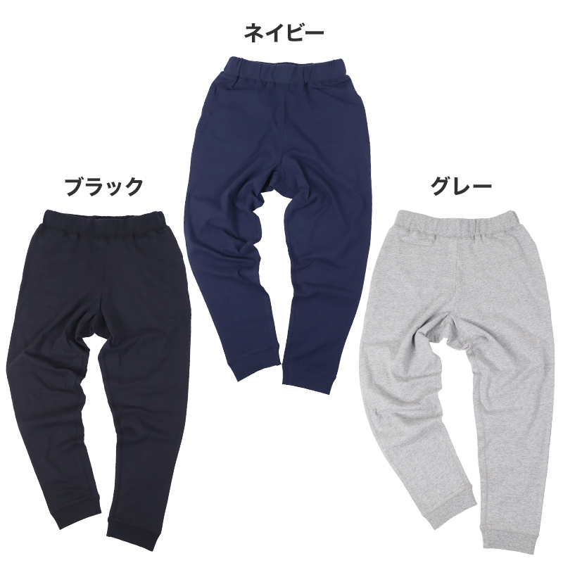 3枚セット 体操服 クォーターパンツ 体操着 短パン 半ズボン 小学生 中学生 大きいサイズ 紺 S M L LL 3L 速乾 メッシュ 子ども キッズ ジュニア パンツ ズボン ネイビー 無地 男子 女子 入学 濃紺 ショートパンツ スポーツウェア (送料無料)