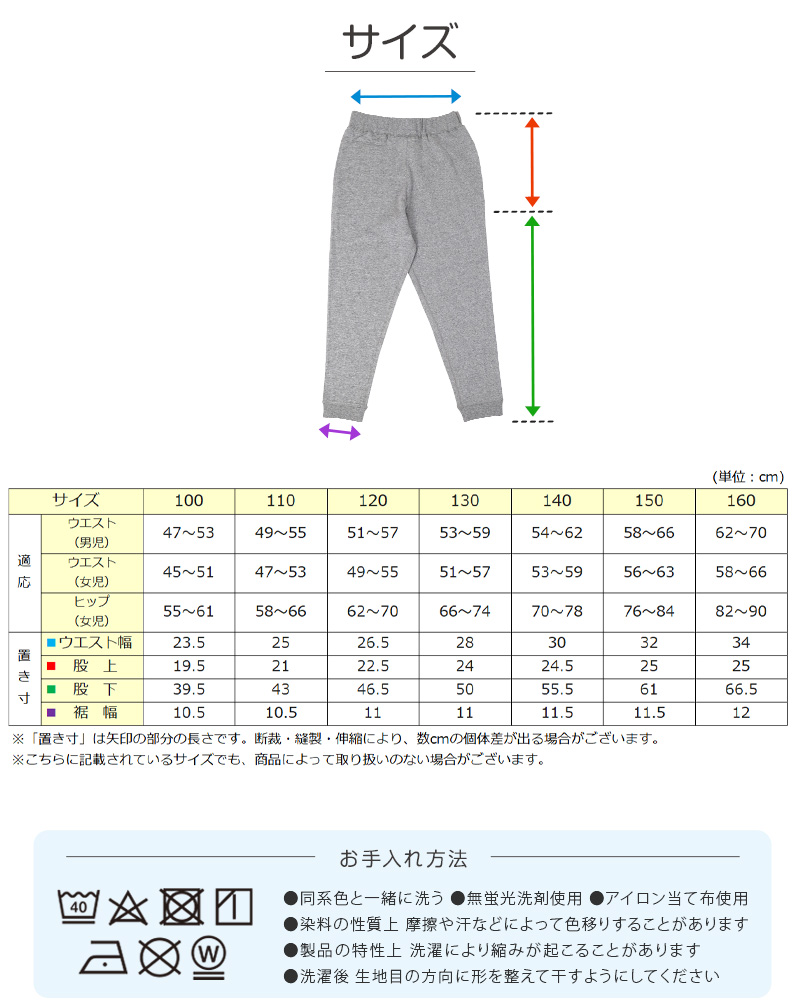 3枚セット 体操服 クォーターパンツ 体操着 短パン 半ズボン 小学生 中学生 大きいサイズ 紺 S M L LL 3L 速乾 メッシュ 子ども キッズ ジュニア パンツ ズボン ネイビー 無地 男子 女子 入学 濃紺 ショートパンツ スポーツウェア (送料無料)