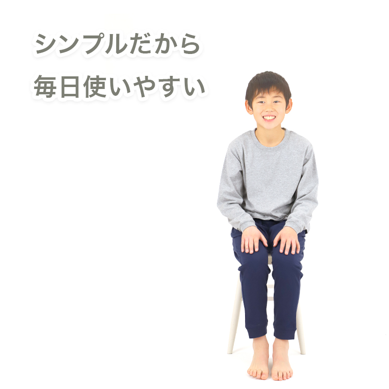 綿100％ キッズ 子供服 ボトム 長ズボン 薄手 無地 ジュニア 100～160cm パンツ 天竺 薄手 子供 こども 男の子 女の子 無地 シンプル ウエストゴム パジャマ ルームウェア 部屋着 インナー 春 夏 冷房対策 寝汗対策 通気性 吸汗 快適 洗い替え 保育園 幼稚園 小学生