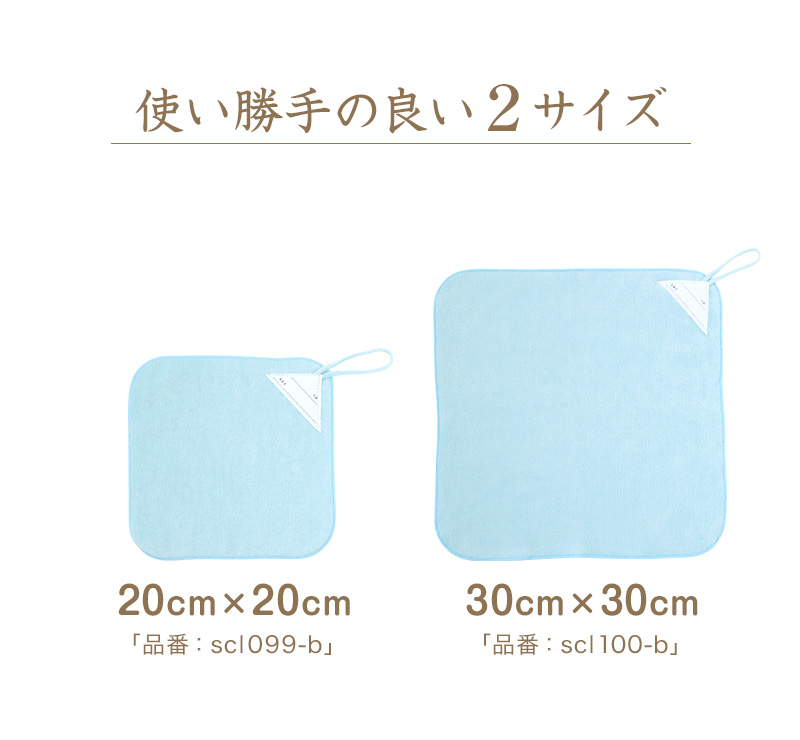 タオル 雑巾 クロス ウエス カラー ハンドタオル 訳あり 業務用 使い捨て アウトレット カラフル 20cm×20cm 雑巾 訳あり品 Ｂ級 タオルハンカチ ミニタオル 掃除 掃除用 綿 コットン ループ付き (在庫限り)