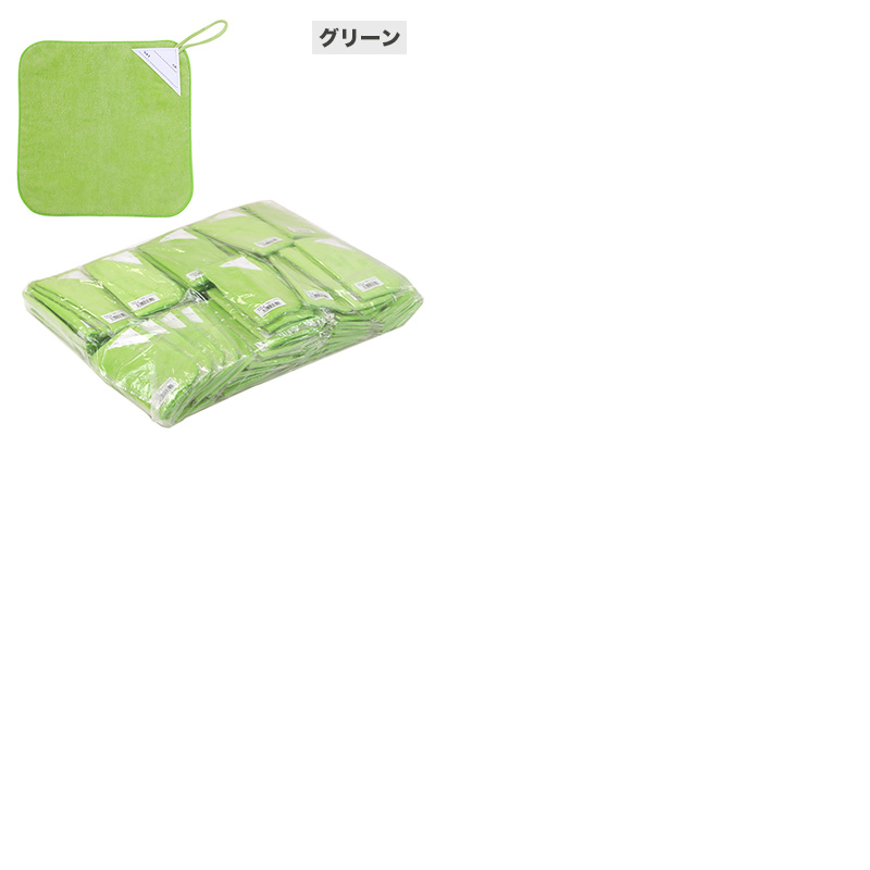 ラップタオル 大人 キッズ 100cm 中学生 無地 ふわふわ 乾きやすい 速乾 巻きタオル マイクロファイバー 100cm丈 120cm丈 120cm プール バスタオル ジム 子ども 水泳 子供 ジュニア (送料無料)