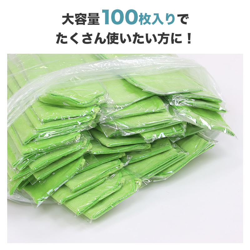 ラップタオル 大人 キッズ 100cm 中学生 無地 ふわふわ 乾きやすい 速乾 巻きタオル マイクロファイバー 100cm丈 120cm丈 120cm プール バスタオル ジム 子ども 水泳 子供 ジュニア (送料無料)