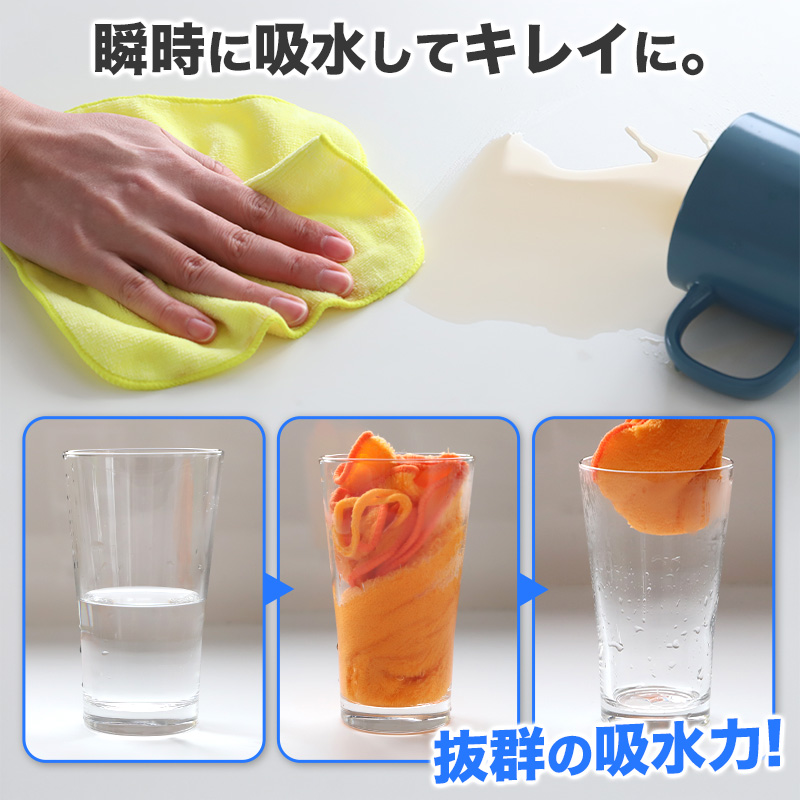 ラップタオル 大人 キッズ 100cm 中学生 無地 ふわふわ 乾きやすい 速乾 巻きタオル マイクロファイバー 100cm丈 120cm丈 120cm プール バスタオル ジム 子ども 水泳 子供 ジュニア (送料無料)