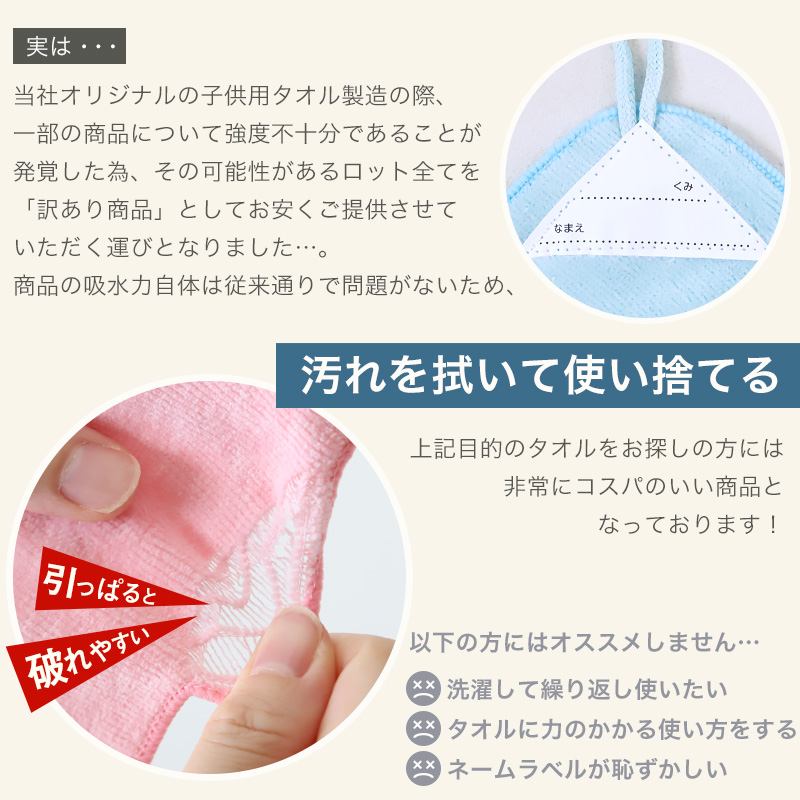 ラップタオル 大人 キッズ 100cm 中学生 無地 ふわふわ 乾きやすい 速乾 巻きタオル マイクロファイバー 100cm丈 120cm丈 120cm プール バスタオル ジム 子ども 水泳 子供 ジュニア (送料無料)