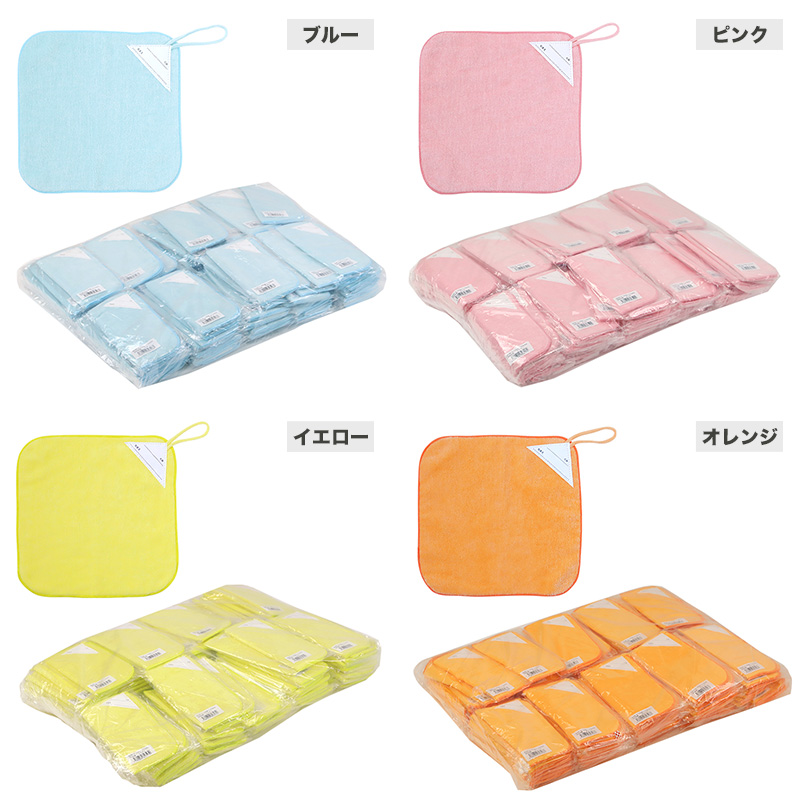 ラップタオル 大人 キッズ 100cm 中学生 無地 ふわふわ 乾きやすい 速乾 巻きタオル マイクロファイバー 100cm丈 120cm丈 120cm プール バスタオル ジム 子ども 水泳 子供 ジュニア (送料無料)