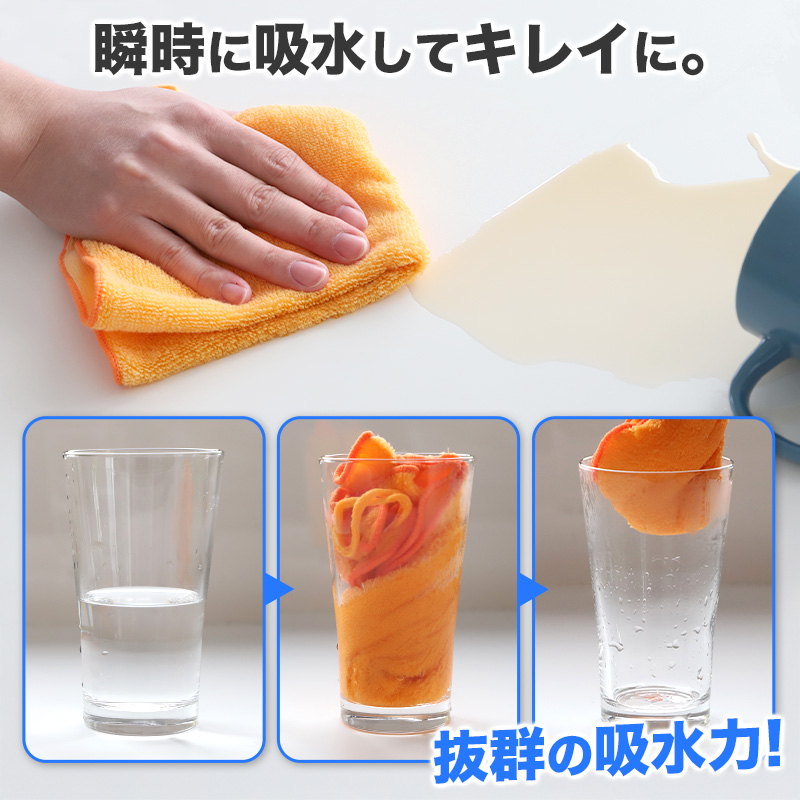 マイクロファイバー ミニタオル 100枚入り 雑巾 クロス ウエス 洗車 20cm×20cm カラー ハンドタオル 訳あり 業務用 使い捨て アウトレット カラフル ハンカチ掃除 掃除用 綿 コットン ループ付き (在庫限り)