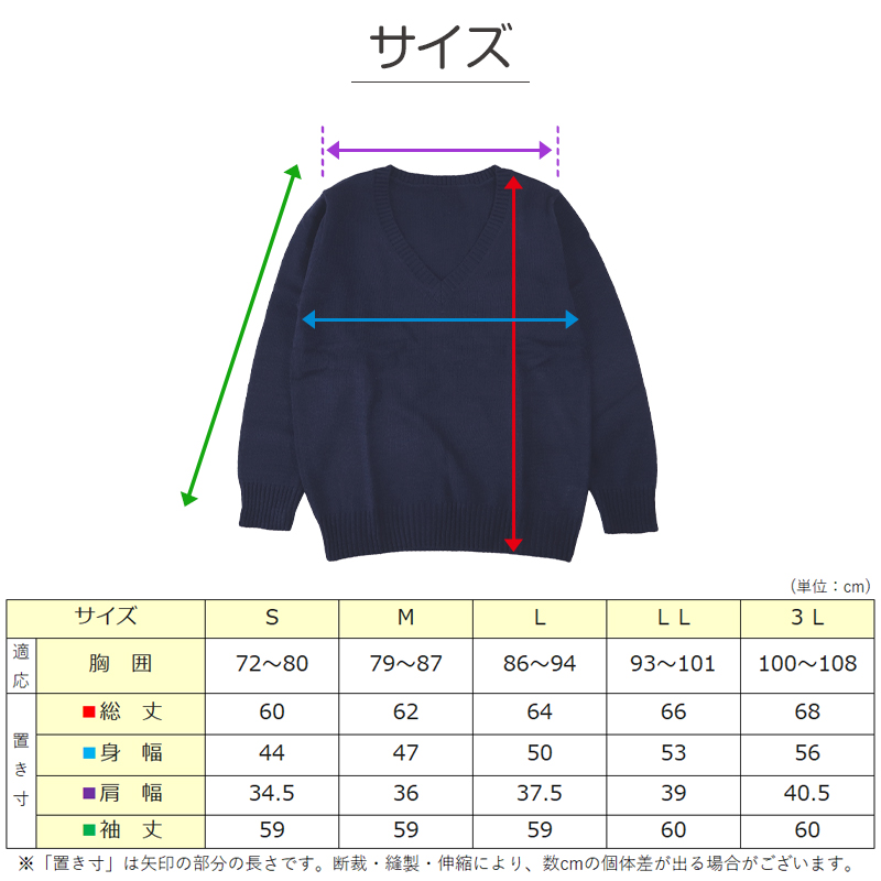 Asteko レディース Vネック セーター S～3L (Asteko オフィス セーター ニット シンプル 無地 大きいサイズ S M L LL 3L) (在庫限り)