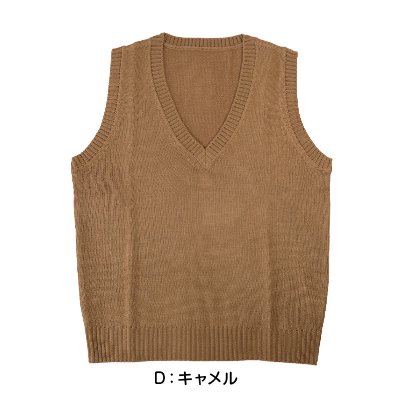 スクールカーディガン 女子 高校生 ウール 暖かい 洗える S～3L ゆったり 制服 冬 ニット 洗える スクール カーディガン 学生 黒 グレー ベージュ 中学生 小学生 大きいサイズ S M L LL 3L